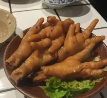 Chicken Feet