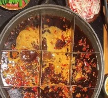 Spicy Soup Base