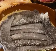 Tripe