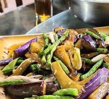 Stewed Eggplant with Green Beans