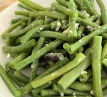 Mixed Green Beans