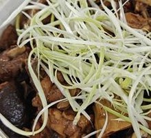Black Mountain Bamboo Shoot Chicken