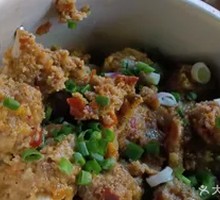 Steamed Pork Ribs with Rice Flour
