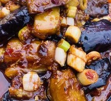 Fish-Flavored Eggplant