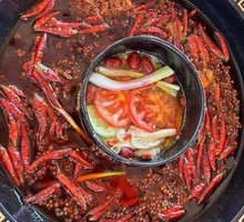 Yin-Yang Hot Pot Base