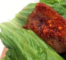 Premium Signature Pork Belly