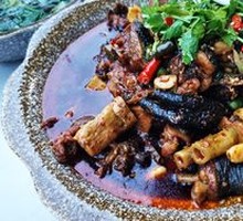 Special Braised Chicken with Yellow Sauce