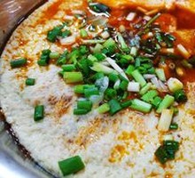 Steamed Egg