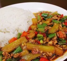 Eggplant and Green Pepper Rice Bowl