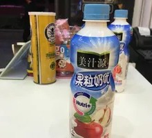 Mizone Fruit Yogurt Drink