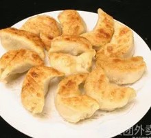 Potstickers
