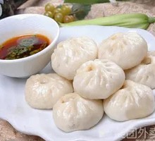 Saucy Pork Steamed Buns