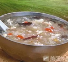 Eight Treasure Porridge