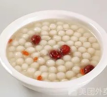 Glutinous Rice Balls