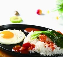 Iron Plate Egg Rice