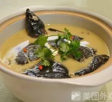 Softshell Turtle Soup