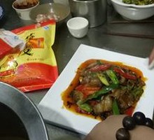 Twice-Cooked Pork