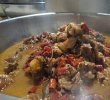 Tujia Stewed Chicken