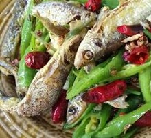 Spicy Pepper and Small Fish