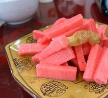 Kimchi Radish