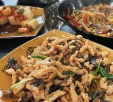 Wood Ear Mushroom and Pork Shreds