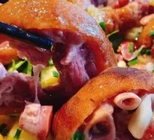 Cured Pork Trotter