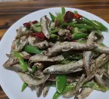 Green Pepper Small Fish