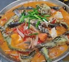 Sour Soup Yellow Catfish
