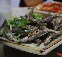 Green Pepper Small Fish