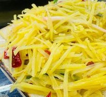 Pan-Fried Potato Strips