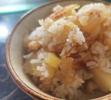 Potato Rice
