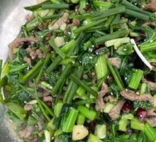 Green Vegetables with Beef