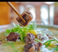 Tujia Smoked Pork Rib