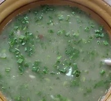 Vegetable Rice and Soybean Soup
