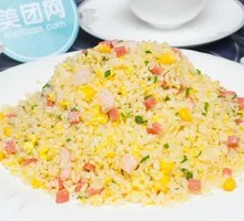 Yangzhou Fried Rice
