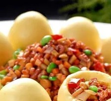 Mixed Grain Dumplings