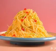 Shredded Potatoes