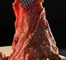 Black Pepper Steak