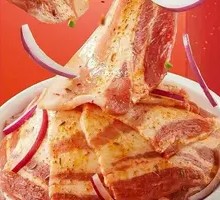 Thin-sliced pork belly