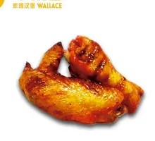 Secret-Recipe Grilled Wings