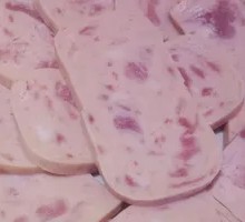 Spam