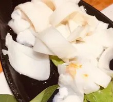 Beef Tripe