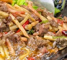 Lamb and Radish Strips
