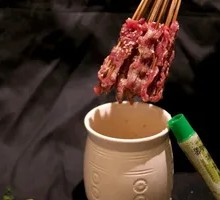 Secret-Recipe Raw Beef