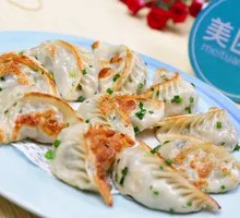 Corn and Pork Pan-Fried Dumplings