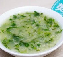 Vegetable Rice Porridge