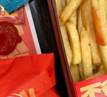 粗薯