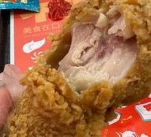 Tata Spiced Chicken Leg