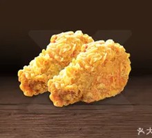 Crazy Spicy Wings