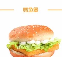 Crispy Fresh Shrimp Burger